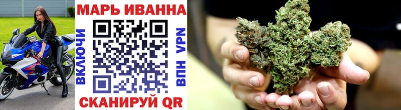 Все наркотики Джанкой Кокаин Конопля Alpha-PVP Амфетамин МЕФ ГАШИШ