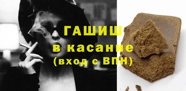 герыч Тутаев