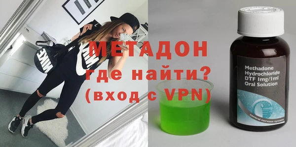 герыч Тутаев