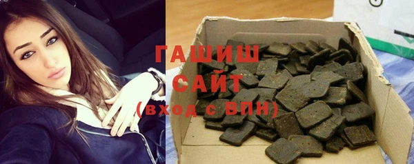 прущие крисы Туринск