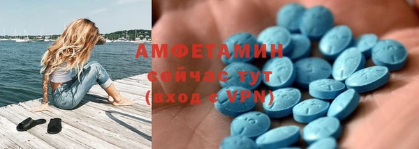 гидра Магадан