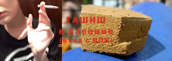 герыч Тутаев