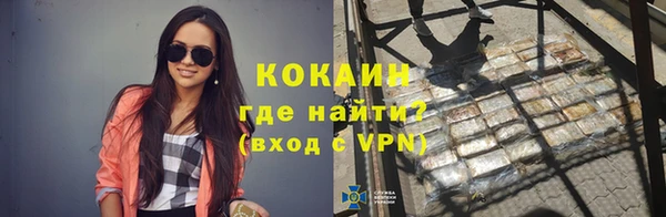 герыч Тутаев