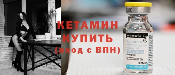 прущая мука Магас