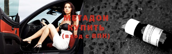 а пвп мука Горно-Алтайск