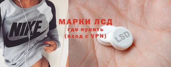 прущие крисы Туринск