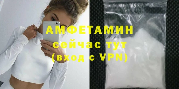 mdpv Медногорск