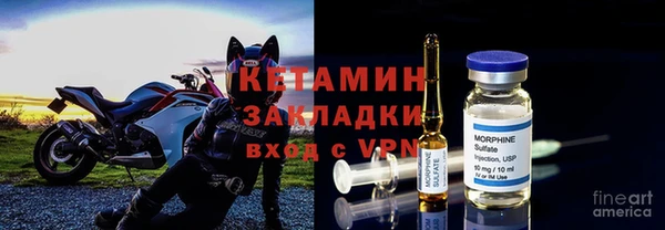 гашишное масло Горняк