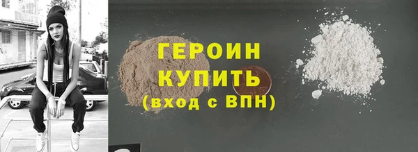 ПСИЛОЦИБИНОВЫЕ ГРИБЫ Богданович