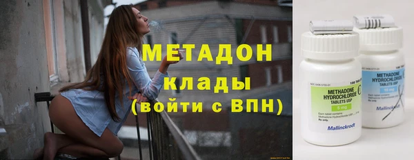спайс Тында