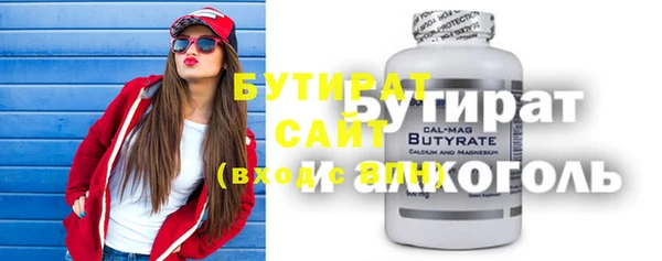 герыч Тутаев