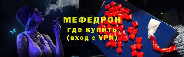 герыч Тутаев