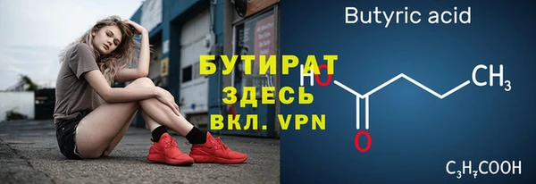 герыч Тутаев