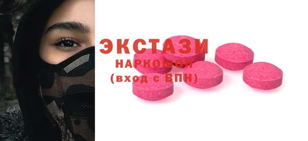 герыч Тутаев