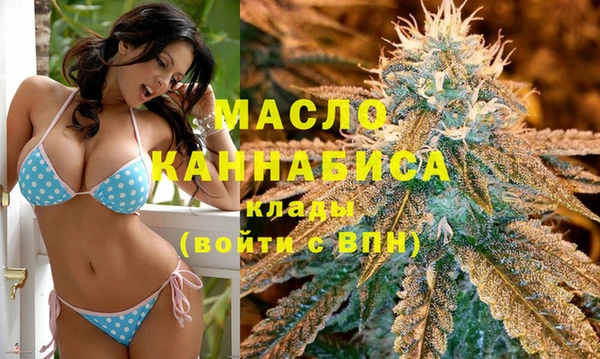 прущие крисы Туринск