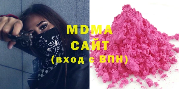 твердый Майский