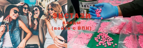 прущая мука Магас