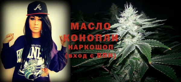 спайс Тында