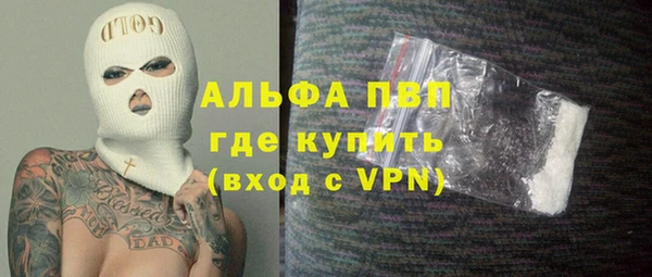 гидра Магадан