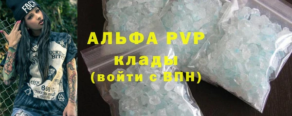 герыч Тутаев