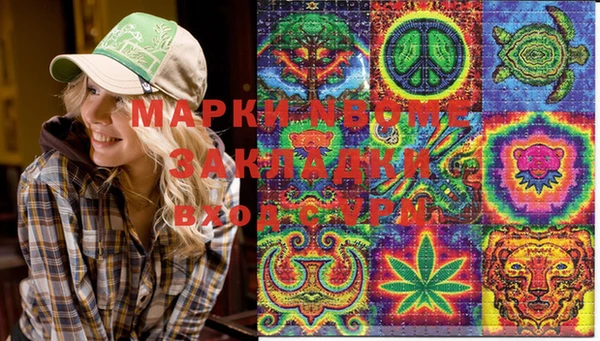 герыч Тутаев