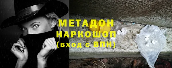 спайс Тында