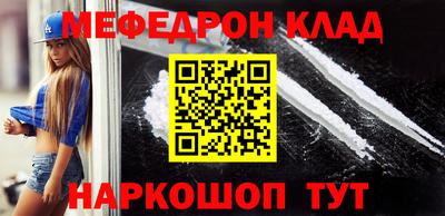 эйфоретик Бузулук