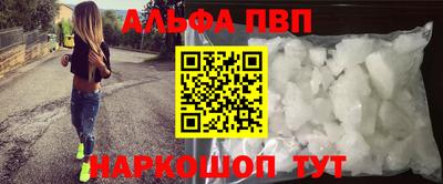 твердый Бузулук