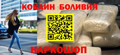 apvp Абинск