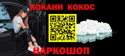 твердый Бузулук