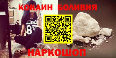 эйфоретик Бузулук