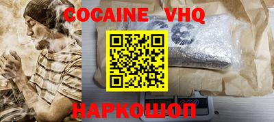 твердый Бузулук