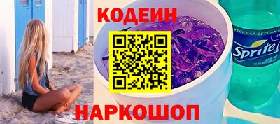 индика Бугуруслан