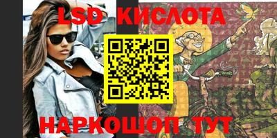 твердый Бузулук