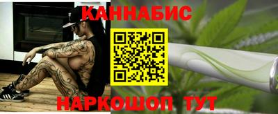 твердый Бузулук