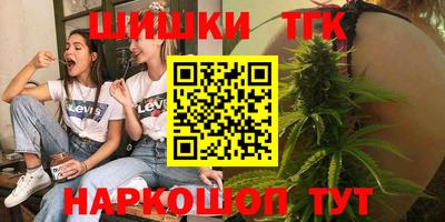 твердый Бузулук