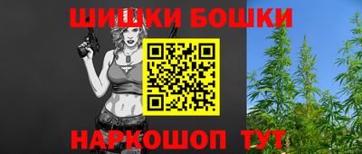 твердый Бузулук