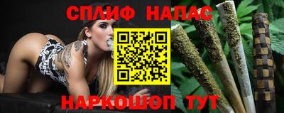 a pvp Кулебаки