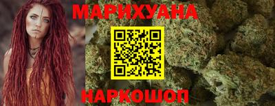 индика Бугуруслан