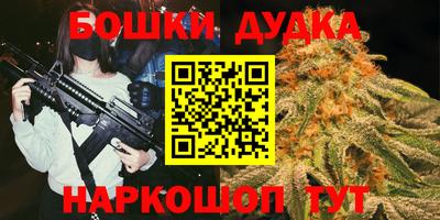 эйфоретик Бузулук