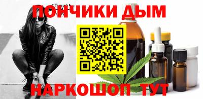 индика Бугуруслан