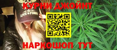 индика Бугуруслан