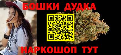 эйфоретик Бузулук