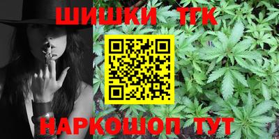 твердый Бузулук