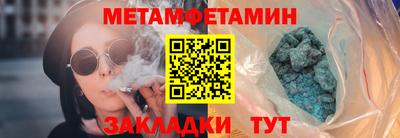 твердый Бузулук