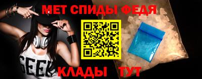 мескалин Гусь-Хрустальный