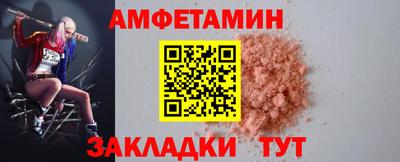 индика Бугуруслан