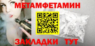 гашишное масло Гусев