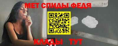 индика Бугуруслан