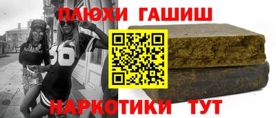 индика Бугуруслан